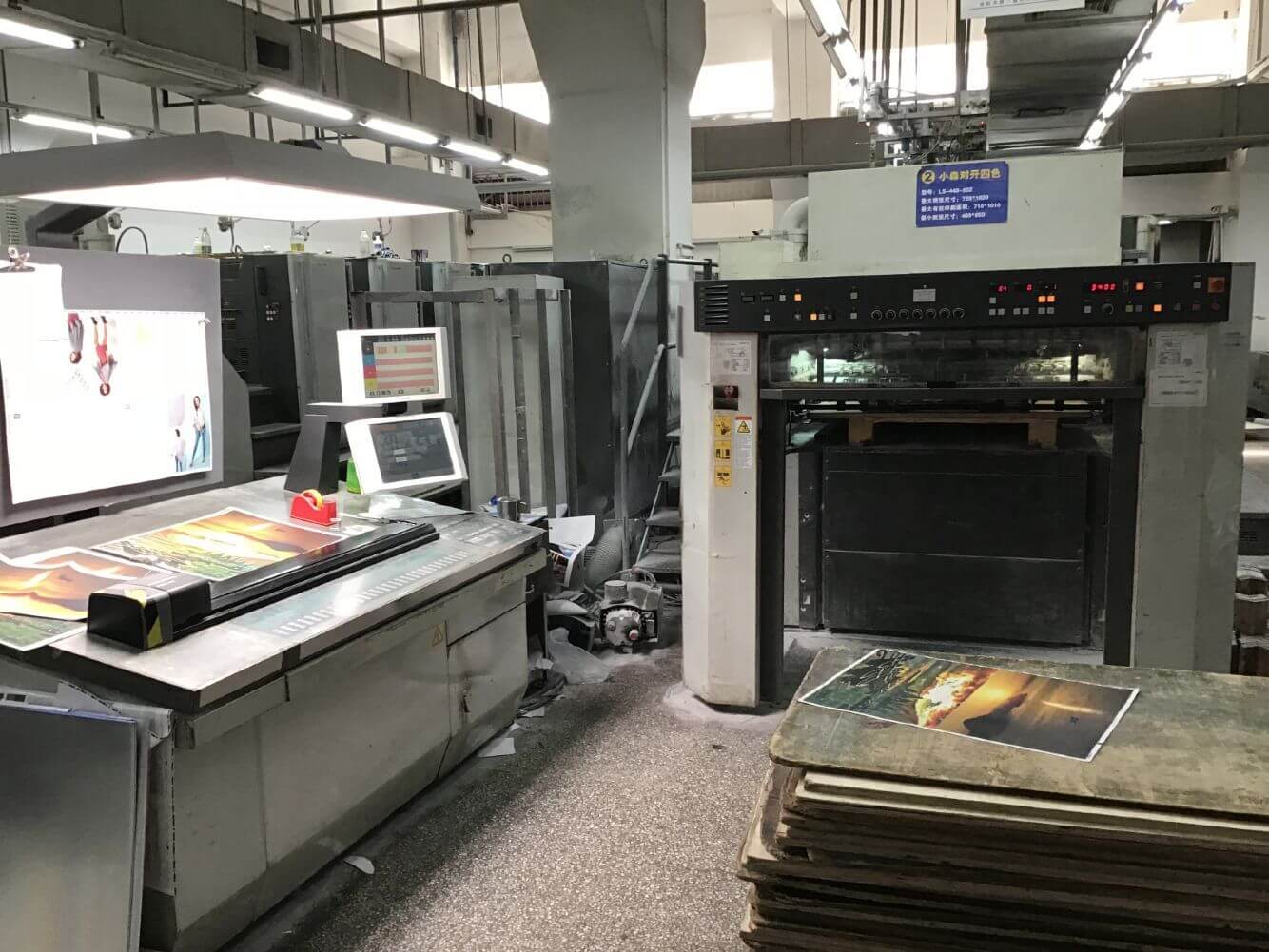 Why Independent Book Publishers Should Print overseas, in China
